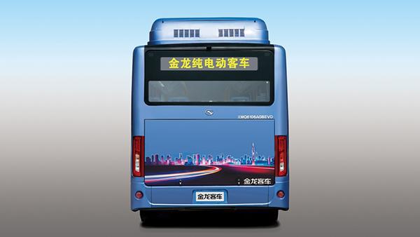  Bus électrique hybride 11m XMQ6119G 